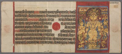 Slanger beskytter Parshva mod syndfloden, fra Kalpa-sutraen, ca. 1500. af Unbekannt