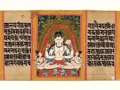 Shadakshari Lokesvara: Folio fra et manuskript af... Perfection of Wisdom , begyndelsen af det 12. århundrede. af Unbekannt