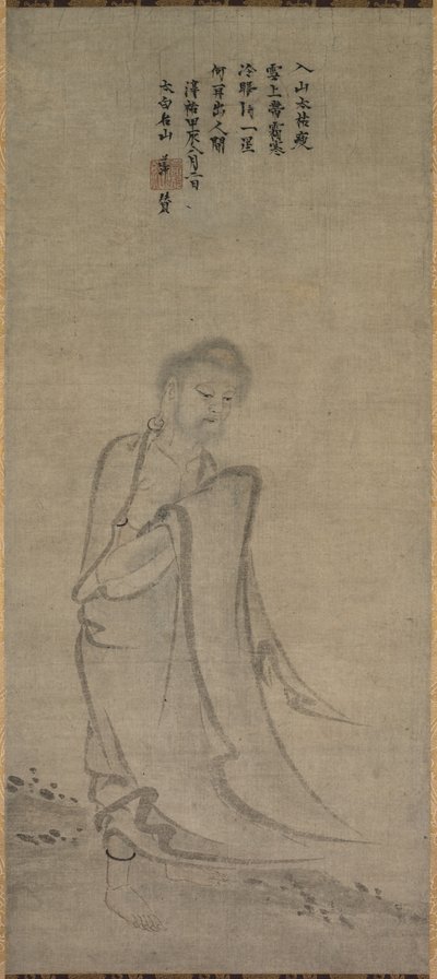Shakyamuni kommer ud af bjergene, 1244. af Unbekannt