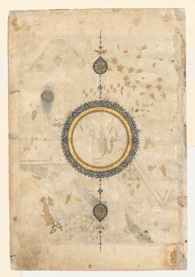 Shamsa recto fra højre folio fra en dobbeltsidet forside af en Shahnama..., ca. 1444. af Unbekannt