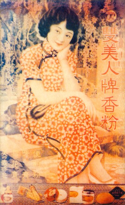 Shanghai reklameplakat, c1930