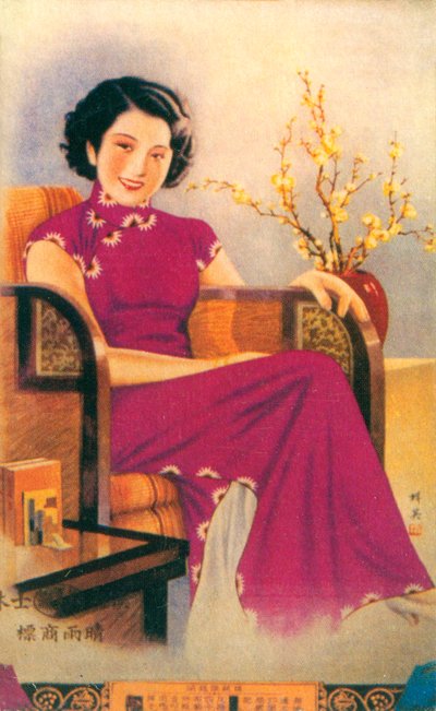 Shanghai reklameplakat, c1930