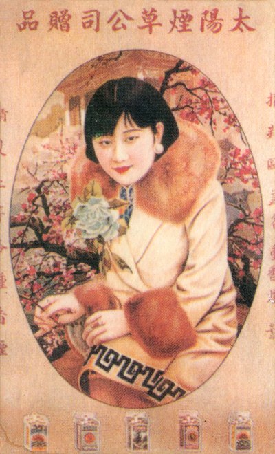 Shanghai reklameplakat, c1930