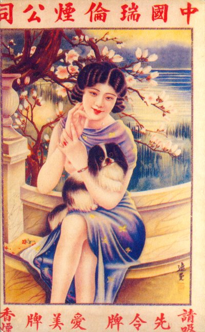Shanghai reklameplakat, c1930