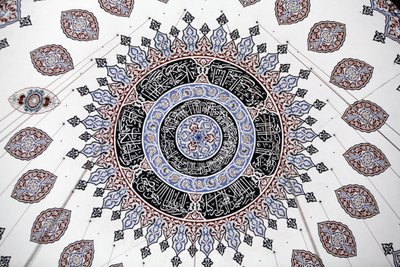 Shehzade (Prince) moské loft Istanbul Turquie af Unbekannt
