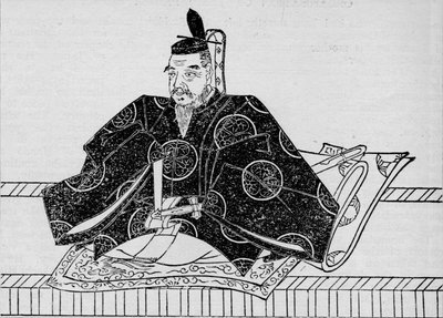 Shogun Tokugawa Ieyasu, Japans største hersker i fred og krig, 1907. af Unbekannt