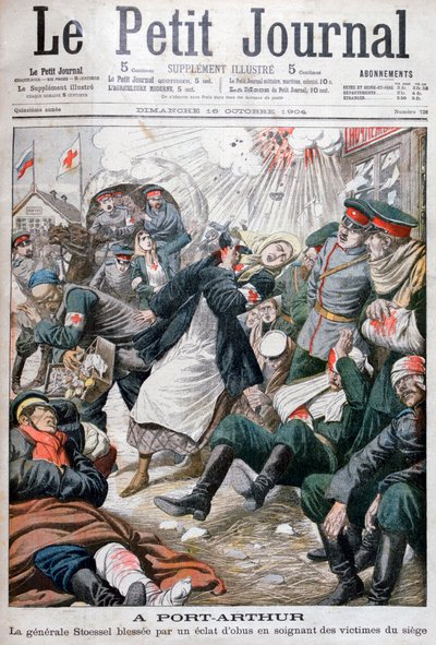 Belejring af Port Arthur, den russisk-japanske krig, 1904 af Unbekannt