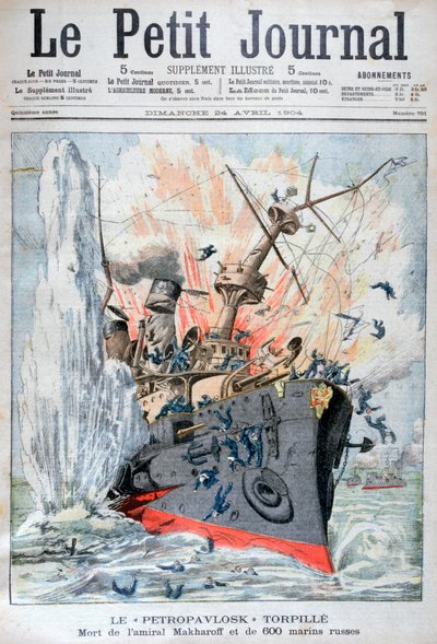 Sænkning af det russiske slagskib Petropavlosk, russisk-japanske krig, 13. april 1904 af Unbekannt