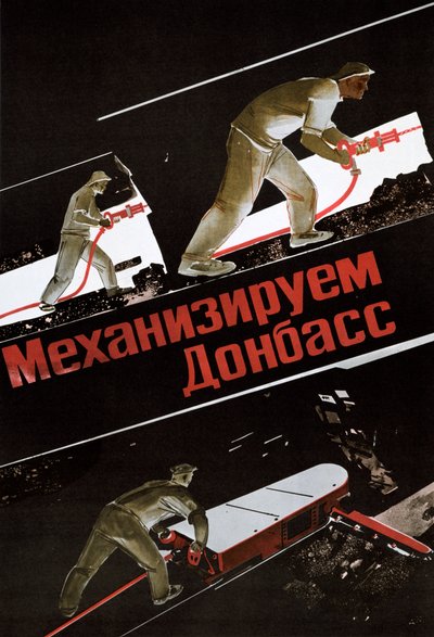 Sovjetisk plakat, 1930 af Unbekannt