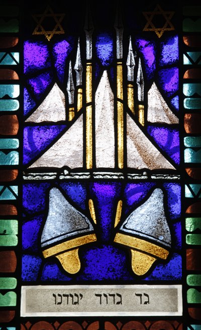 Farvet glas: Gad stammesymbol, Budapest, Hongrie af Unbekannt