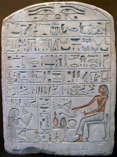 Stele of Pepi, leder af keramikerne, oldægyptisk, 1700-tallet f.Kr af Unbekannt