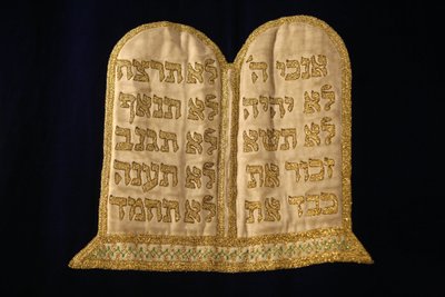 Tabeller af loven broderi i Stadttempel synagoge Vienne Østrig af Unbekannt