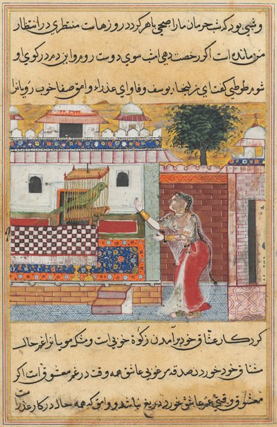 Fortællinger om en papegøje Tuti-nama: Den tolvte nat: papegøjen henvender sig til Khujasta..., ca. 1560. af Unbekannt