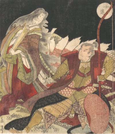 Tamamos tidligere udkast af Miura Kuranosuke, 1835. af Unbekannt