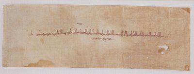 Tekstilfragment med tirazbånd i kufisk skrift, 900-901 af Unbekannt