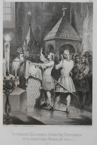 Abdikationen af Tsarevich Alexei Petrovich af Rusland 1690-1718 af Unbekannt
