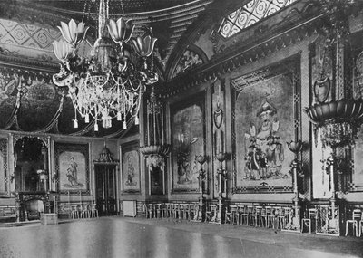 Selskabslokalet som det er i dag, 1939 af Unbekannt