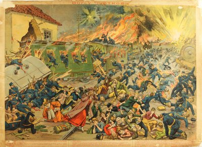 Slaget ved Czortkow, 1914 af Unbekannt