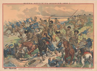 Slaget ved Wafangou, 1904. af Unbekannt