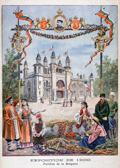 Den bulgarske pavillon på verdensudstillingen i 1900, Paris, 1900 af Unbekannt