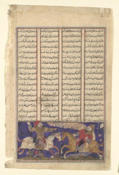 Kampen mellem Khusrau Parviz og Bahram Chubina, Folio fra en Shahnama..., ca. 1330-40. af Unbekannt