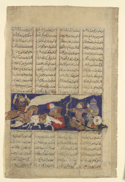 The Combat of Rustam and Ashkabus, Folio fra en Shahnama Book of Kings, ca. 1330-40. af Unbekannt