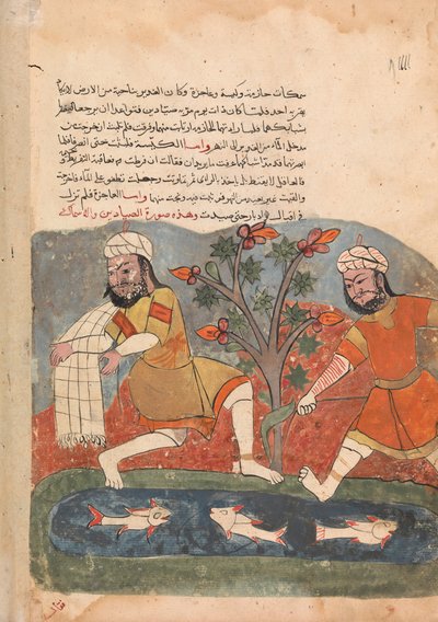The Fish and the Fisherman, Folio fra en Kalila wa Dimna, 1700-tallet. af Unbekannt