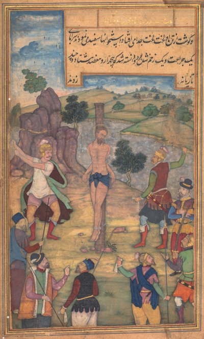 The Flagellation, fra et spejl af hellighed Mirat al-quds af fader Jerome Xavier, 1602-1604. af Unbekannt