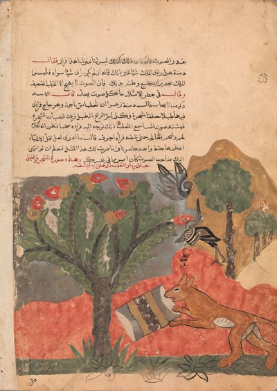 Ræven og Trommen, Folio fra en Kalila wa Dimna, 1700-tallet. af Unbekannt