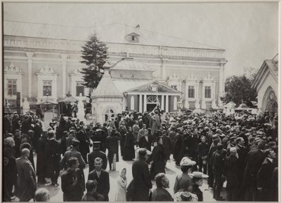 Anton Tjechovs begravelse på Novodevichy-kirkegården, 22. juli 1904, 1904 af Unbekannt
