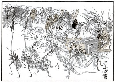 Insektet Daimio Cortege, 1878 1886 af Unbekannt