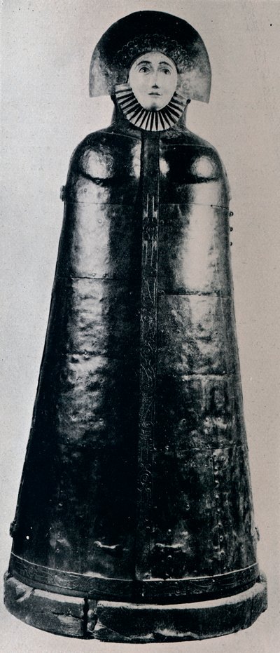 The Iron Maiden of Nürnburg, 1941 af Unbekannt