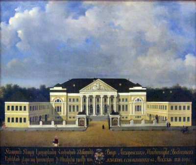 Lazarev Instituttet for Orientalske Sprog i Moskva af Unbekannt