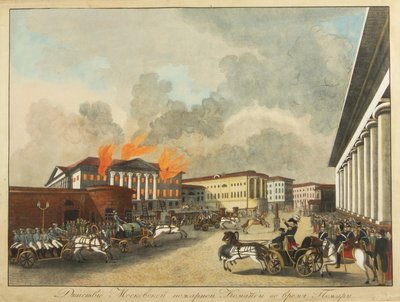 Moskvas brandmænd, 1810 af Unbekannt