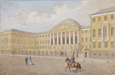 Moskva-universitetet, første kvartal af 1800-tallet af Unbekannt