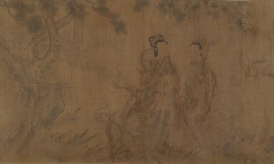 De ni sange: Illustrationer til digtene fra Qu Yuan 343-277 f.Kr. af Unbekannt