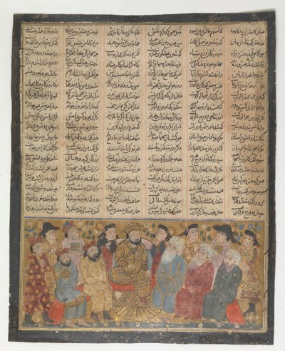 De adelige og mubiderne rådgiver Khusrau Parviz om Shirin, Folio fra den første..., ca. 1300-30. af Unbekannt