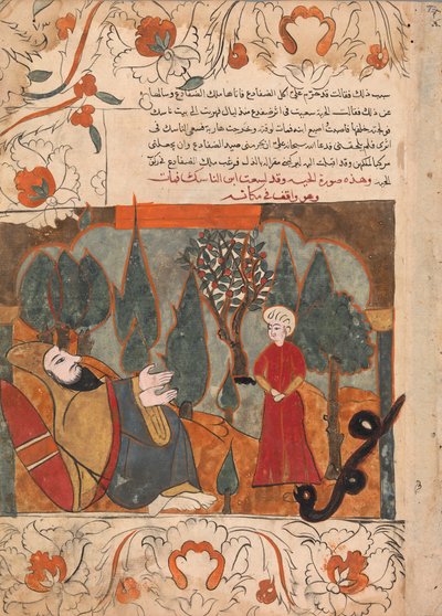 Den gamle slange fortæller historien om at bide asketikens søn ved en fejltagelse, folio fra en kalila ..., 18. ce af Unbekannt