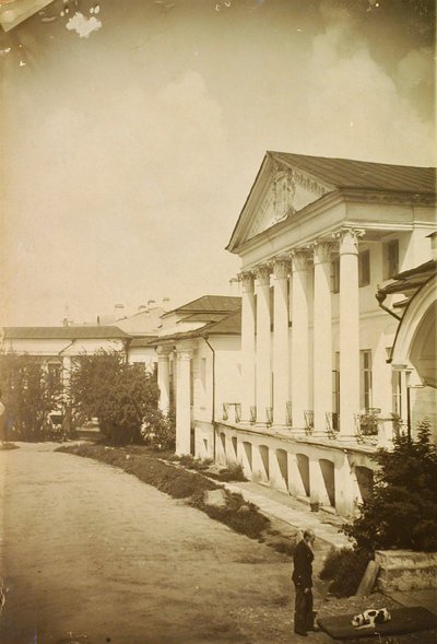 Kunstpaladset, Moskva, Rusland, 1920