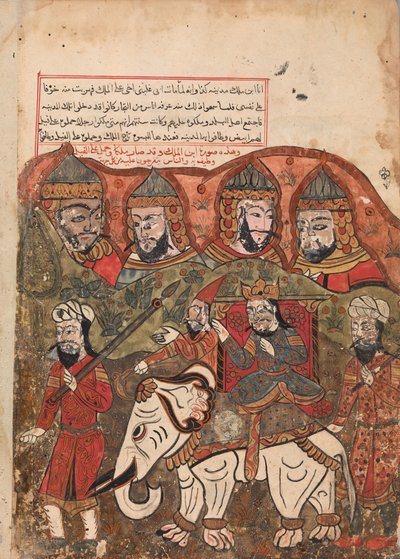 Prinsen, der er blevet udråbt til konge, er paraderet gennem byen på et hvidt..., 1700-tallet. af Unbekannt