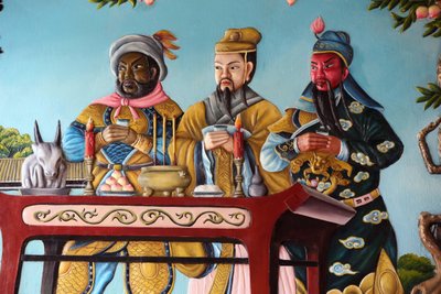 Quang Trieu (kantonesisk) forsamlingshus. Udsmykket væg. Hoi An. Vietnam af Unbekannt
