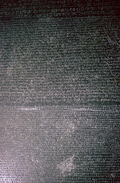 Rosettastenen, egyptisk, ptolemæisk periode, 196 f.Kr af Unbekannt
