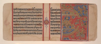 The Siege of Ujjain and the Magic She-Ass...fra...et Kalpasutra-manuskript, 1500-tallet. af Unbekannt