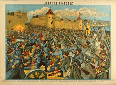 Indtagelsen af Lvov, 1914 af Unbekannt