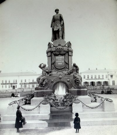 Zar Alexander II-monumentet i Samara, Rusland, 1890