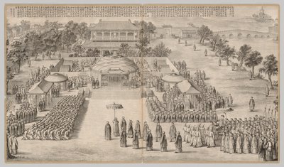 Sejrsbanketten: fra Battle Scenes of the Quelling of Rebellions..., ca. 1765-1774, digt dateret 1 af Unbekannt