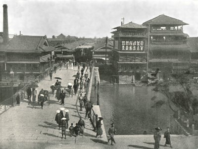 Teyebis Bridge, Kosaka, Japan, 1895. af Unbekannt