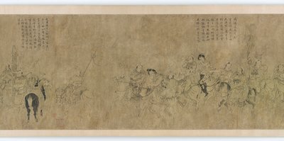 Cai Wenjis fangenskab, Ming-dynastiet, 14.-15. århundrede. af Unbekannt
