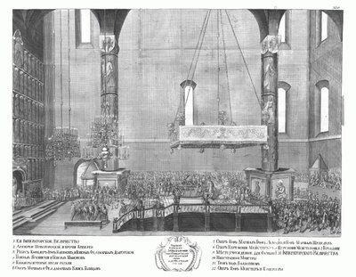 Kroningen af Anna Ioannovna den 30. april 1730, 1730 af Unbekannt