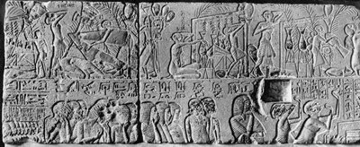 Begravelsen af en Memphite-ypperstepræst, c1350 f.Kr. 1936 af Unbekannt